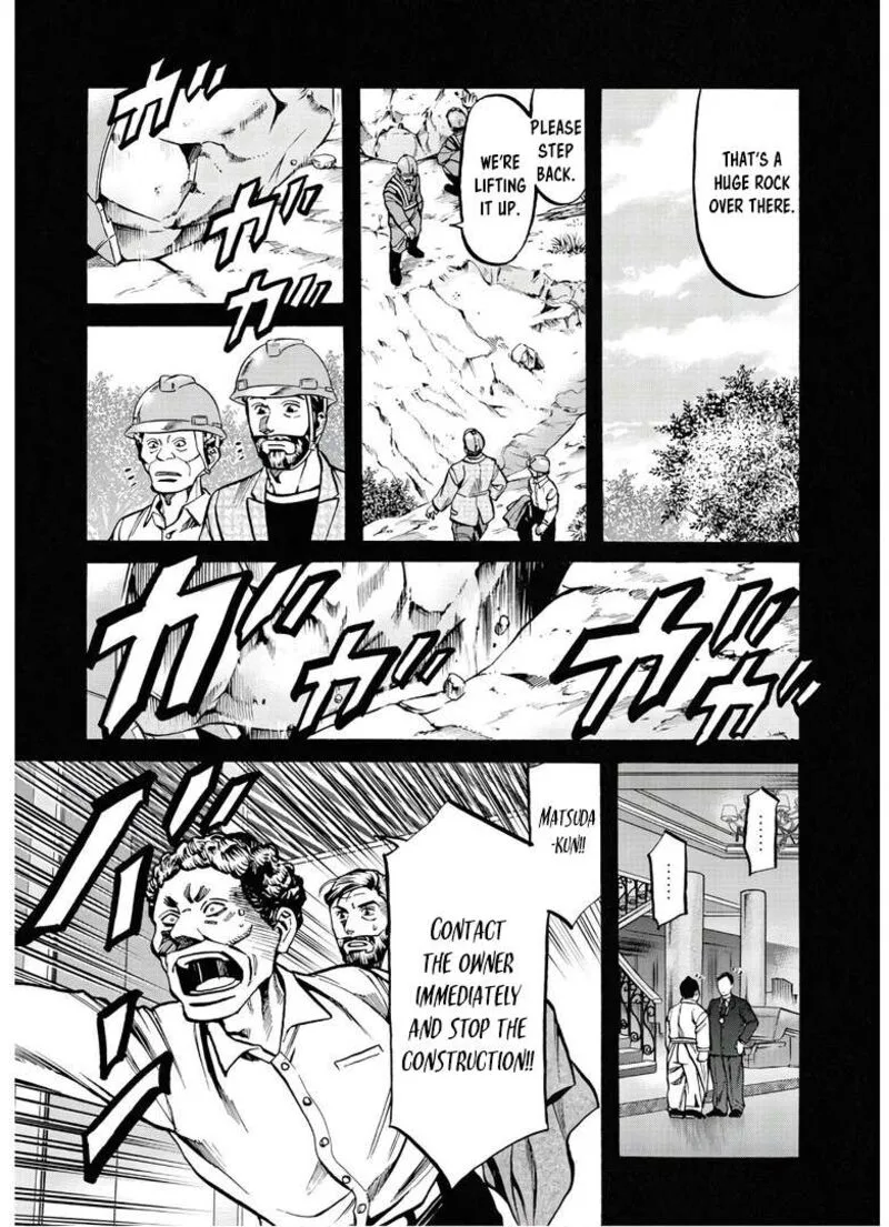 Nobunaga no Chef Chapter 231 page 10