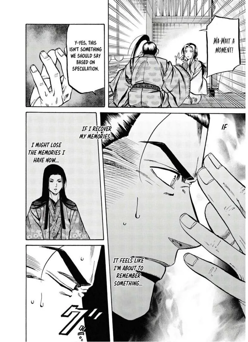 Nobunaga no Chef Chapter 231 page 15