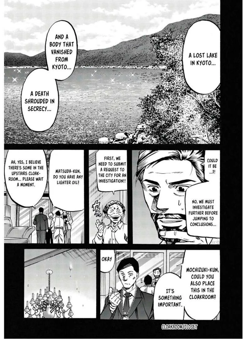 Nobunaga no Chef Chapter 231 page 12