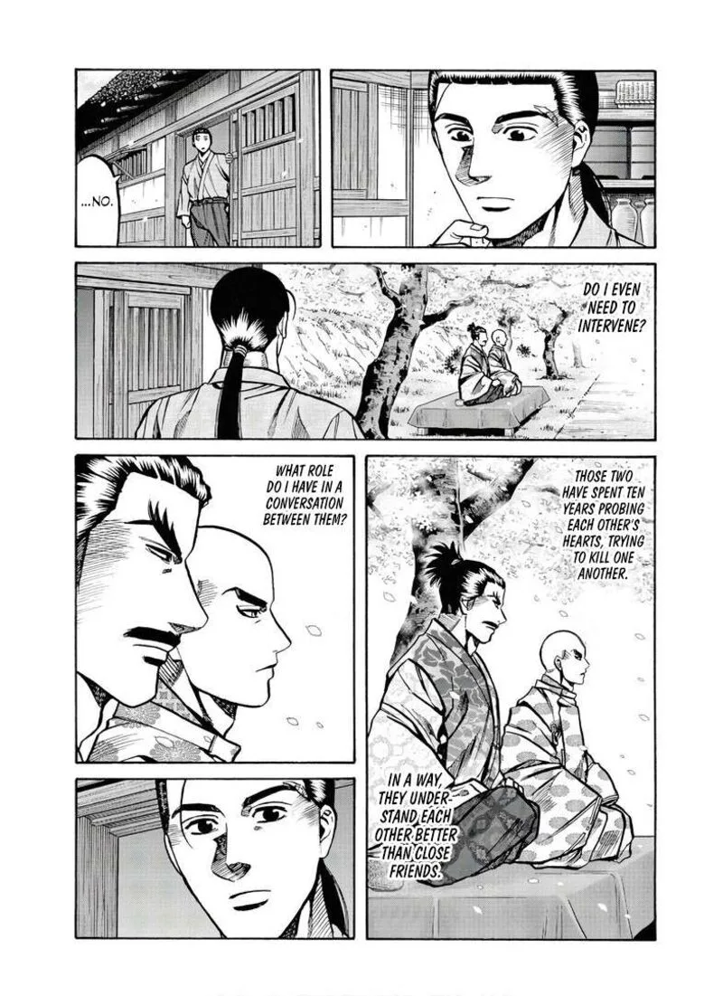 Nobunaga no Chef Chapter 232 page 17