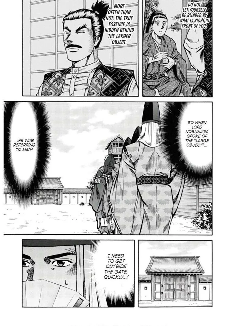 Nobunaga no Chef Chapter 232 page 5