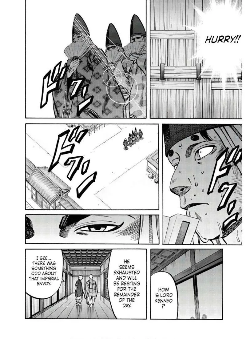 Nobunaga no Chef Chapter 232 page 6