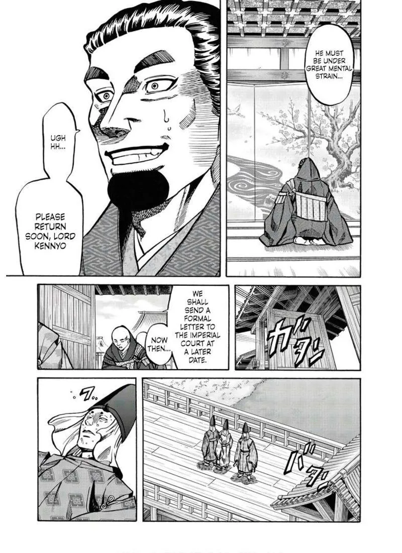 Nobunaga no Chef Chapter 232 page 7
