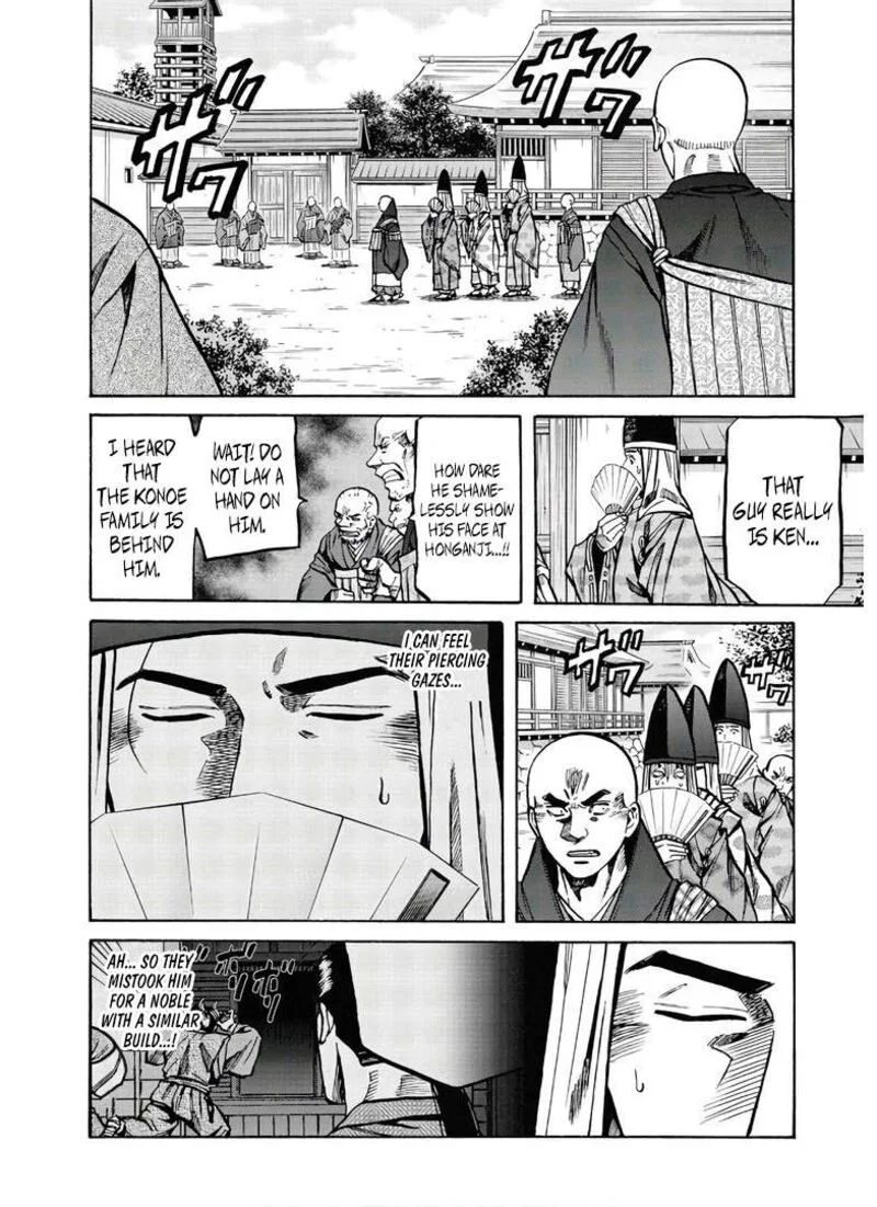 Nobunaga no Chef Chapter 232 page 4