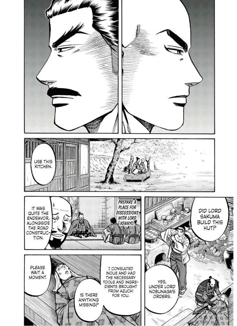 Nobunaga no Chef Chapter 232 page 15
