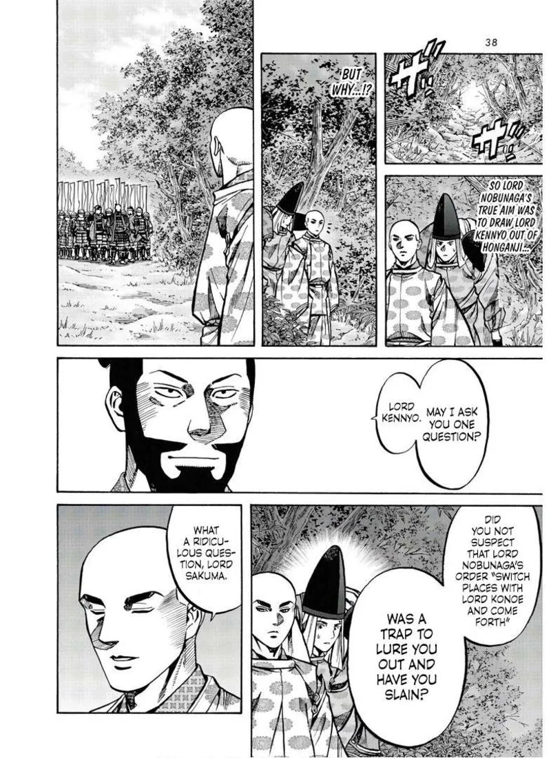 Nobunaga no Chef Chapter 232 page 9