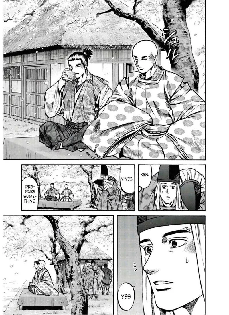Nobunaga no Chef Chapter 232 page 14