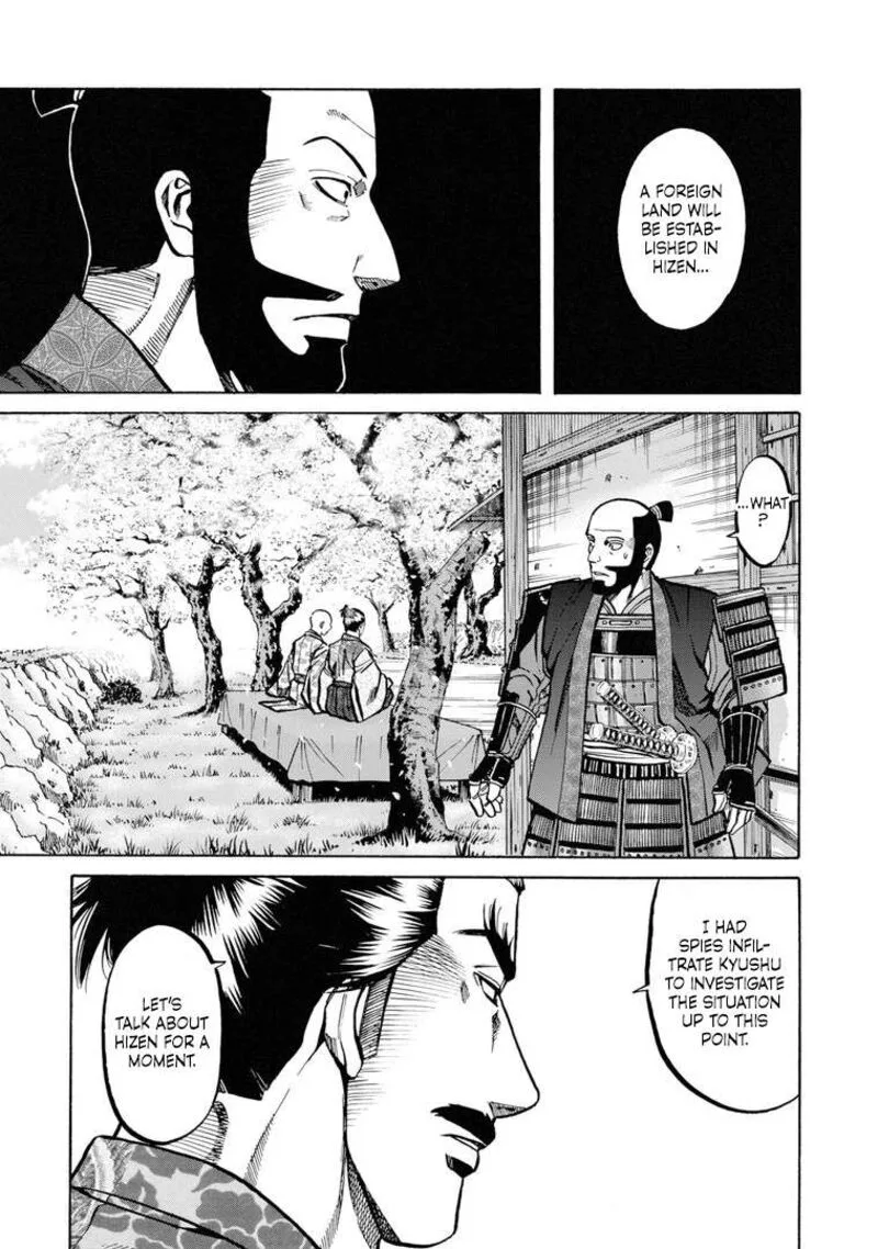 Nobunaga no Chef Chapter 233 page 1