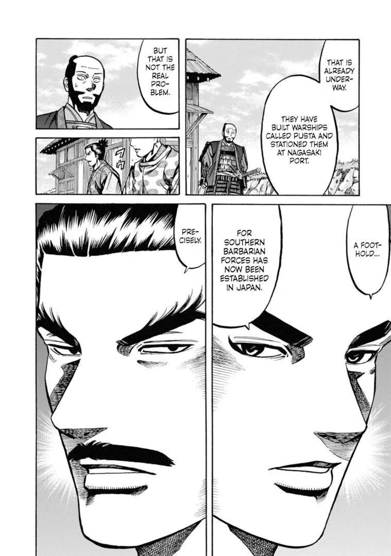 Nobunaga no Chef Chapter 233 page 6