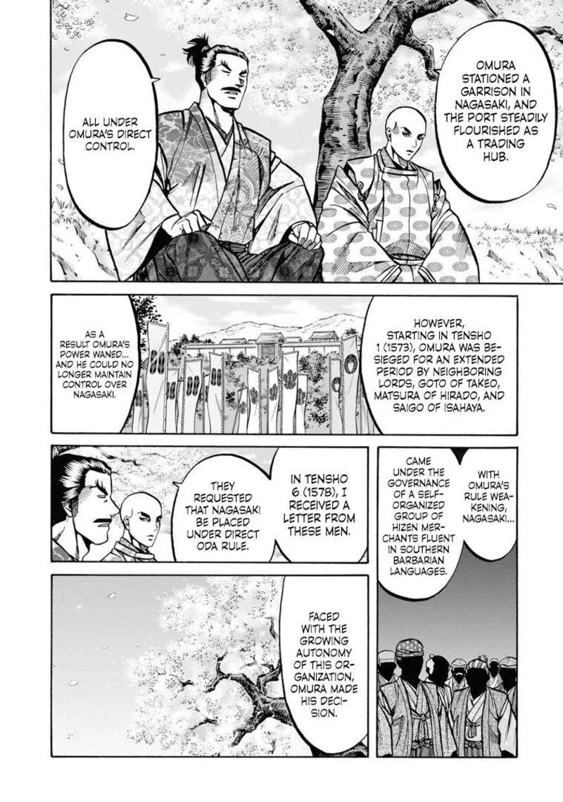 Nobunaga no Chef Chapter 233 page 4