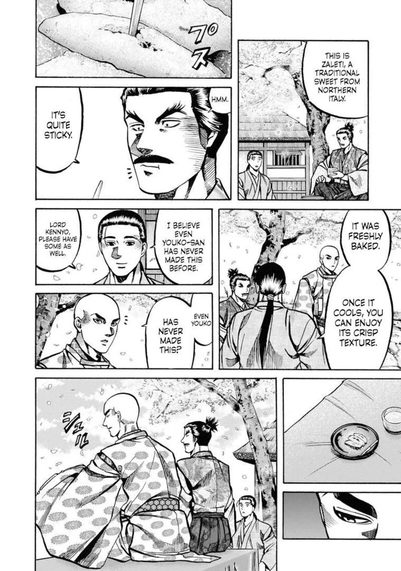 Nobunaga no Chef Chapter 233 page 16