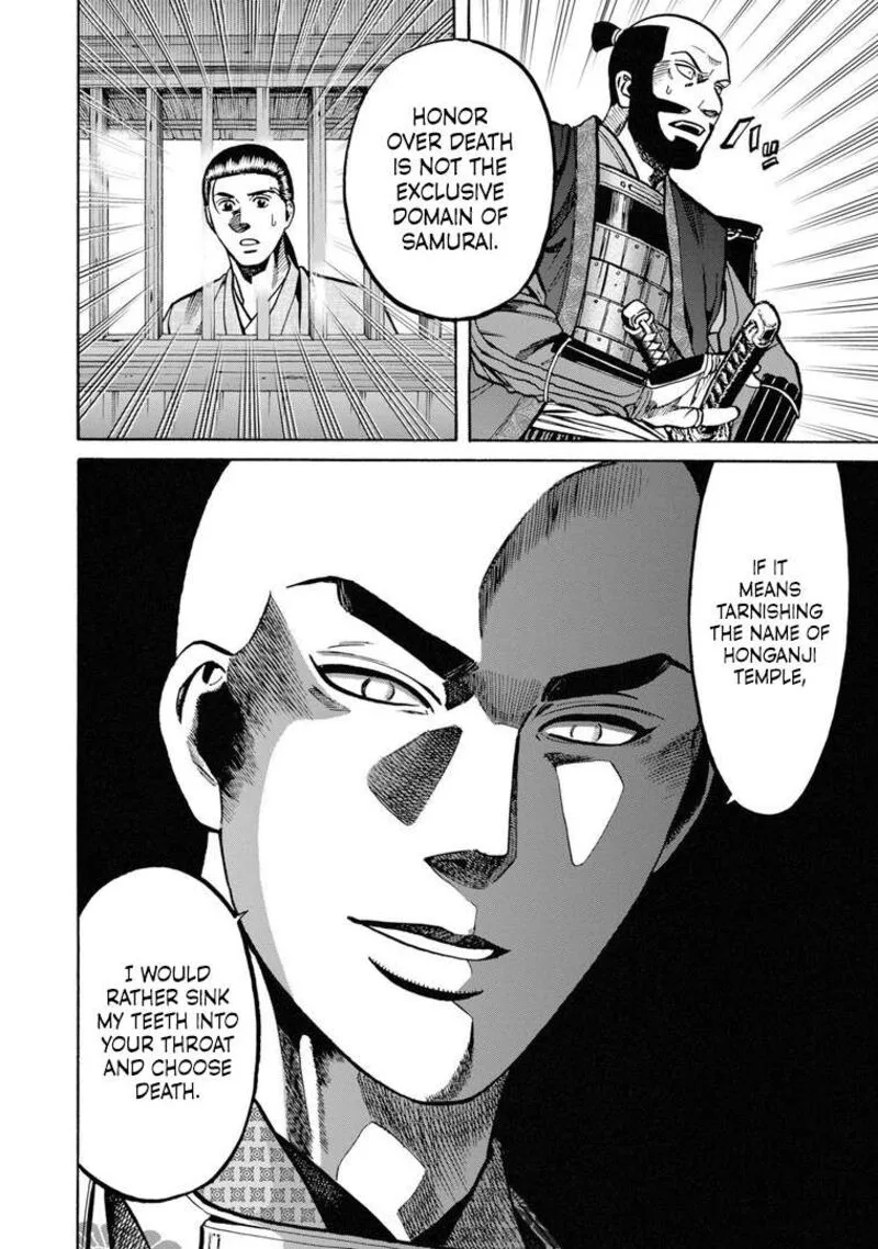 Nobunaga no Chef Chapter 233 page 10