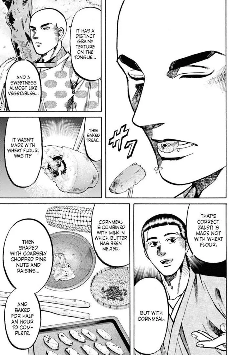 Nobunaga no Chef Chapter 233 page 17