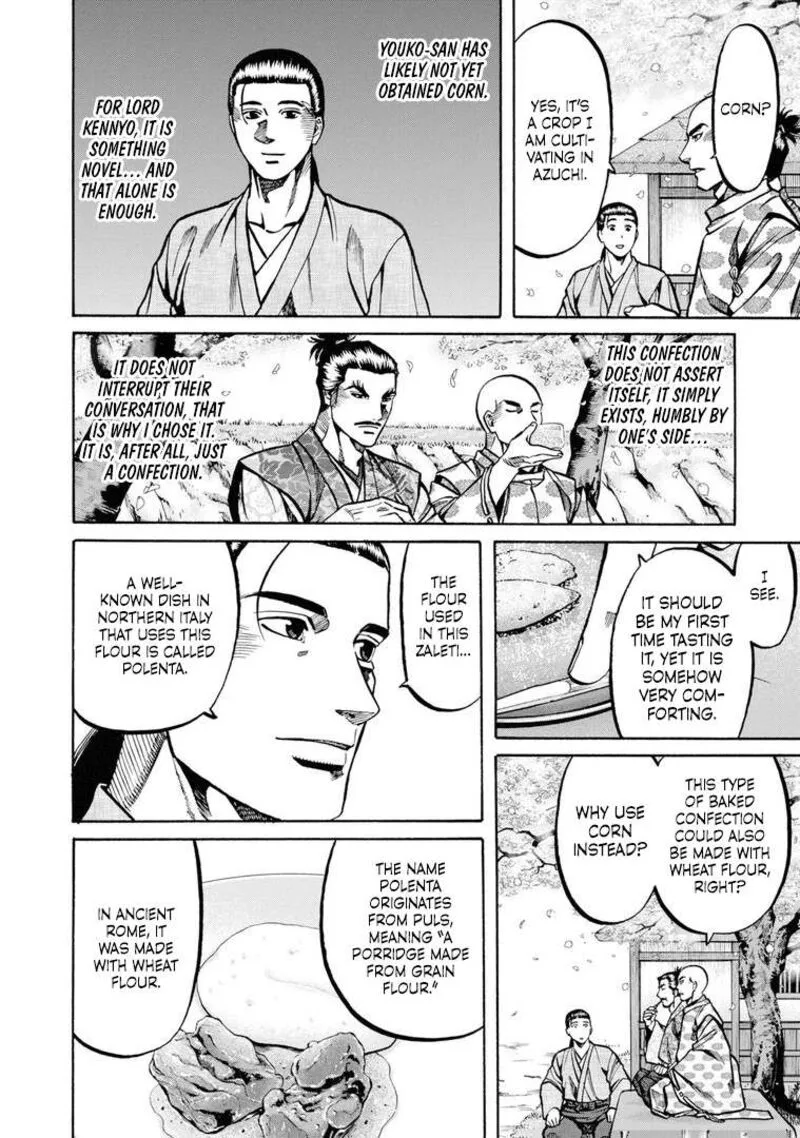 Nobunaga no Chef Chapter 233 page 18