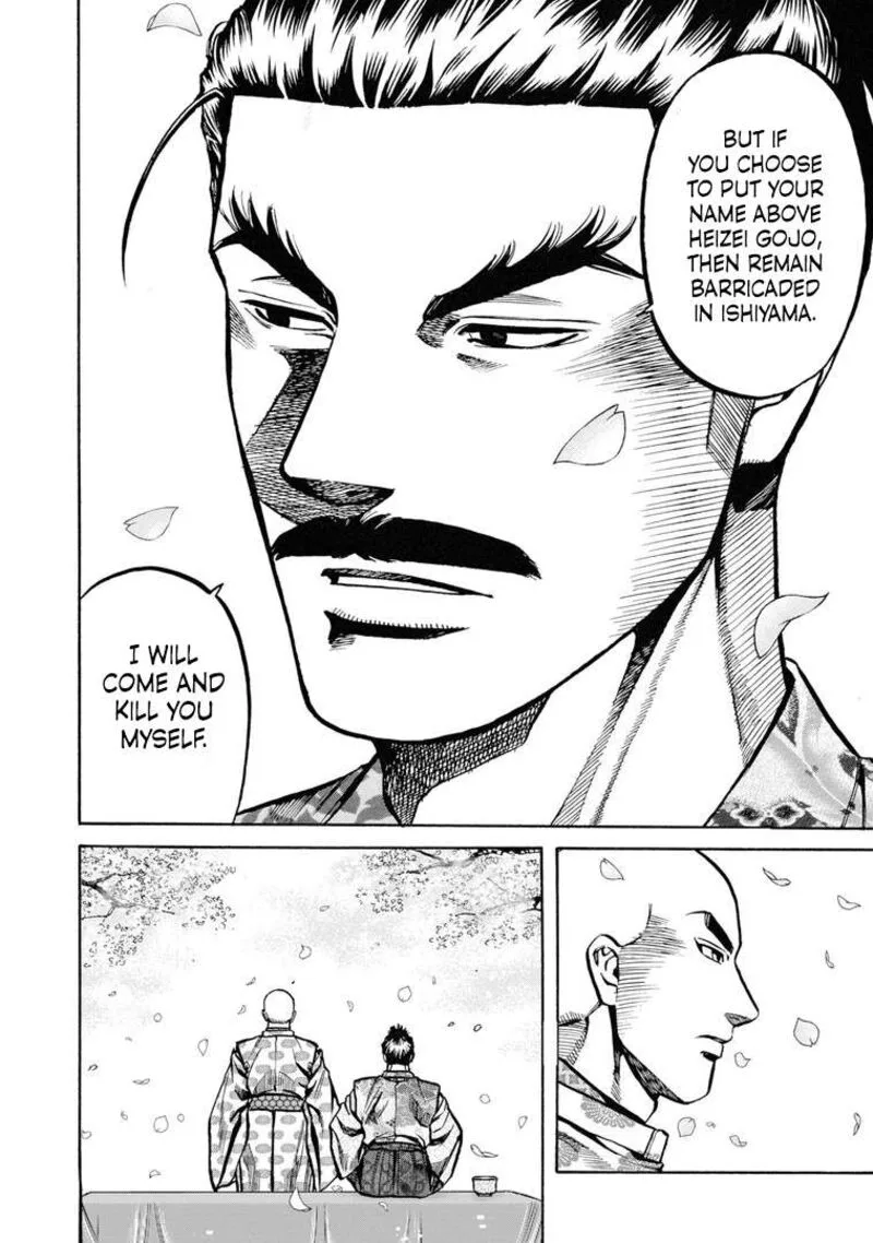 Nobunaga no Chef Chapter 233 page 14