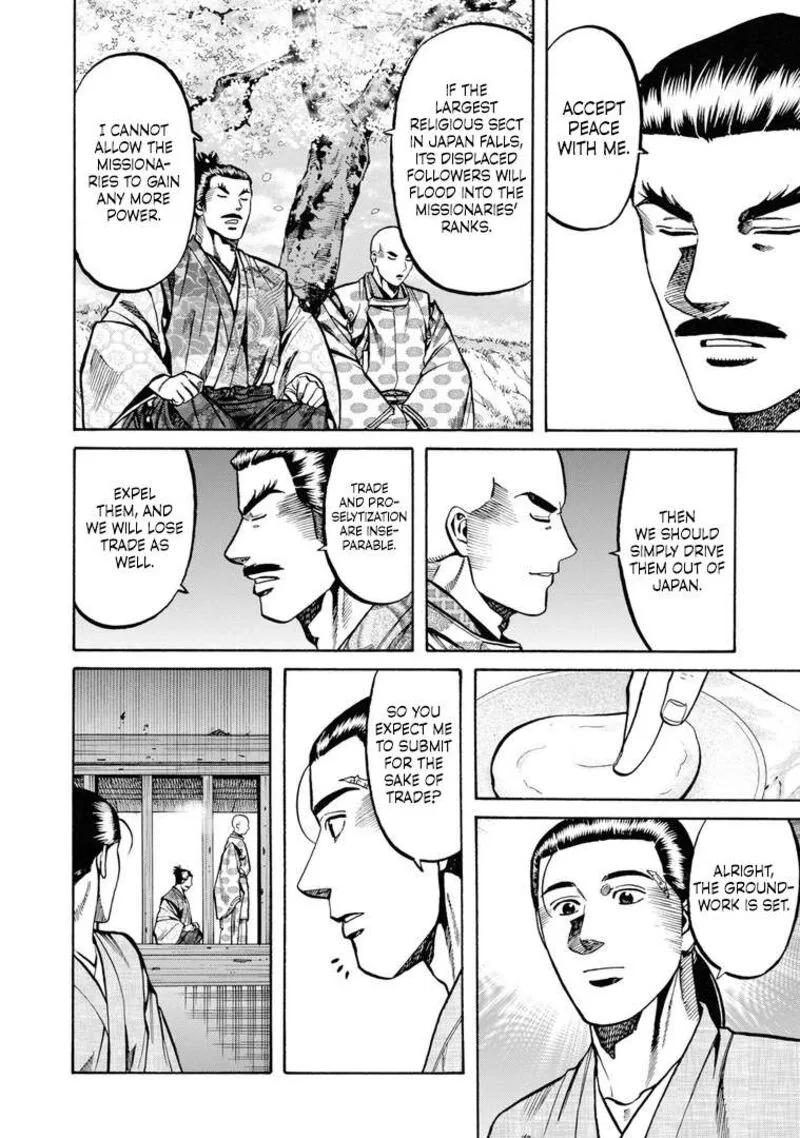 Nobunaga no Chef Chapter 233 page 8