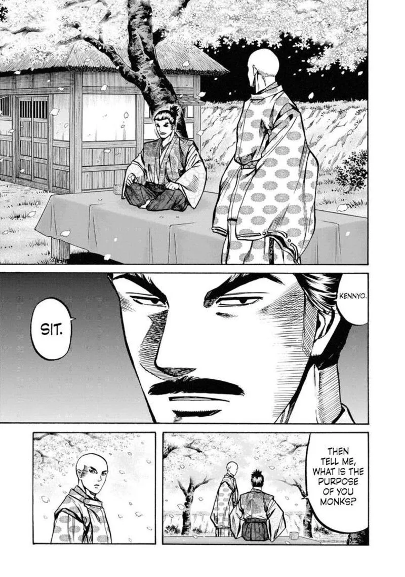 Nobunaga no Chef Chapter 233 page 11