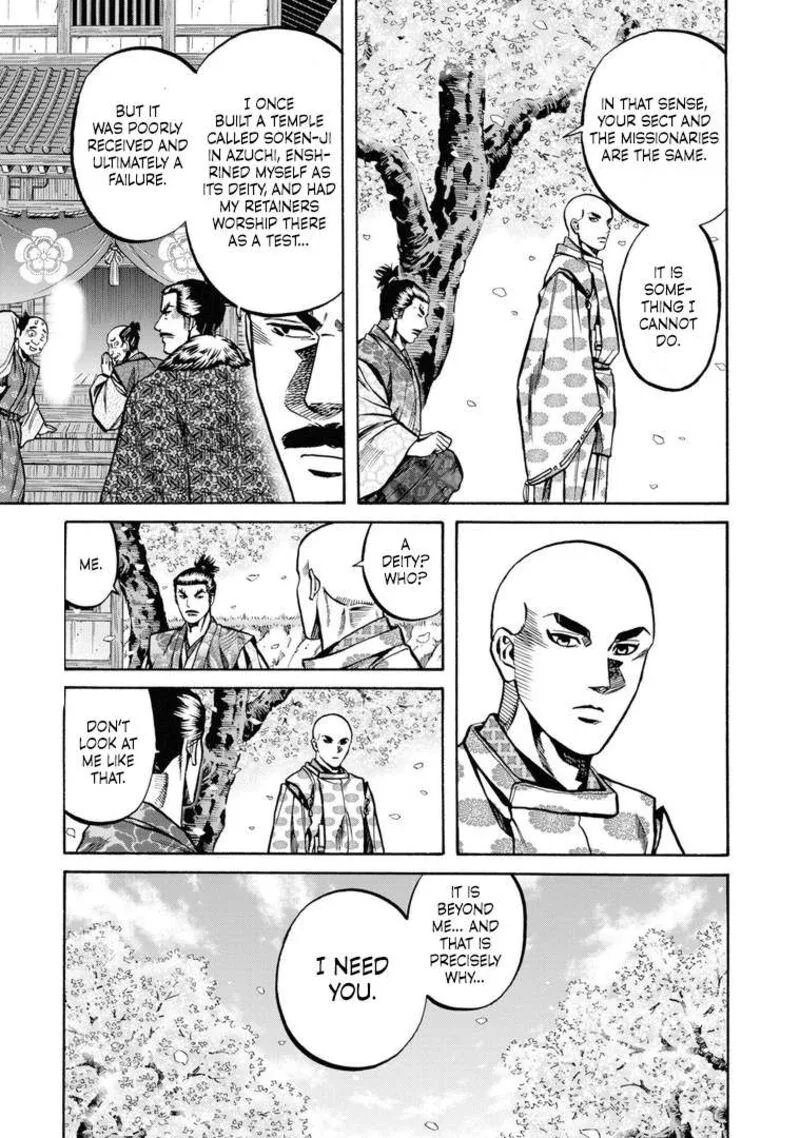 Nobunaga no Chef Chapter 233 page 13