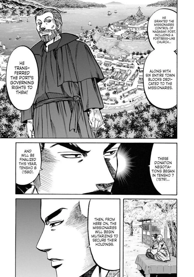 Nobunaga no Chef Chapter 233 page 5