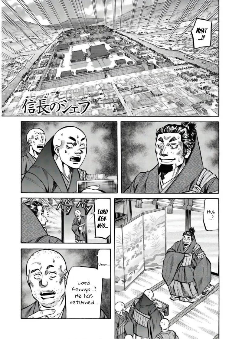 Nobunaga no Chef Chapter 234 page 1