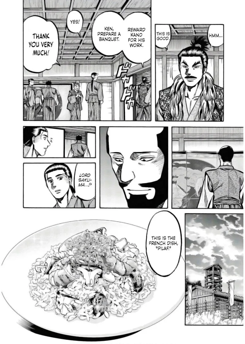Nobunaga no Chef Chapter 234 page 14