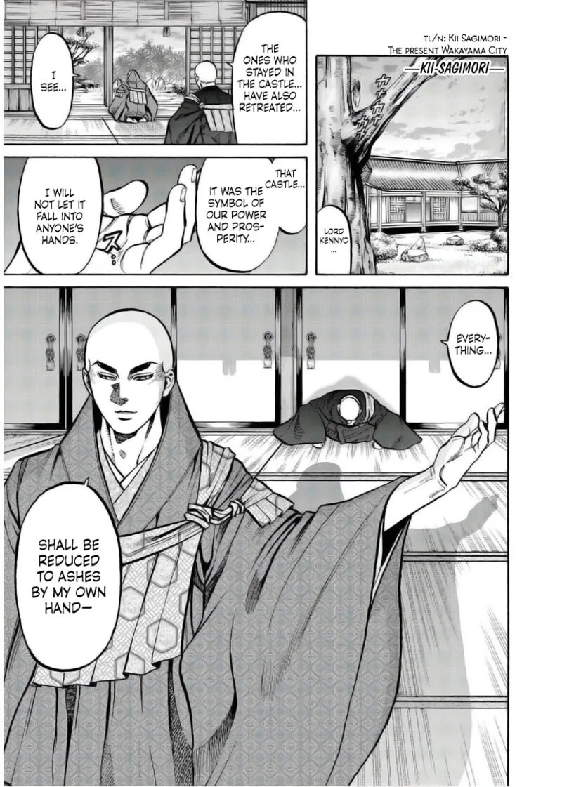 Nobunaga no Chef Chapter 234 page 7