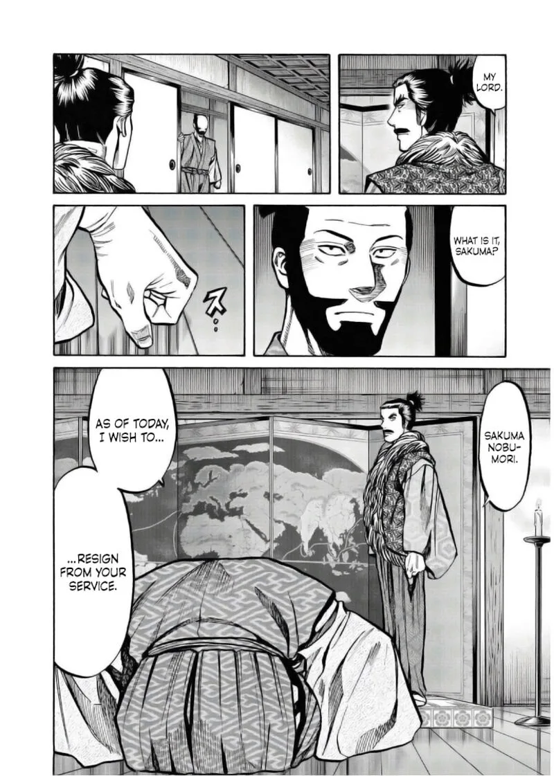 Nobunaga no Chef Chapter 234 page 18