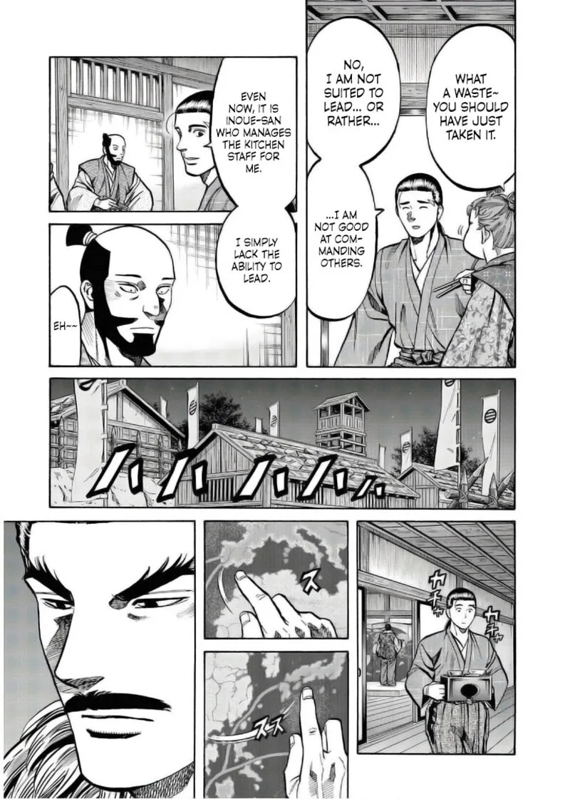 Nobunaga no Chef Chapter 234 page 17