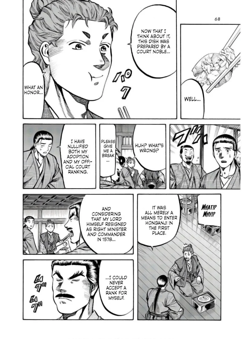 Nobunaga no Chef Chapter 234 page 16