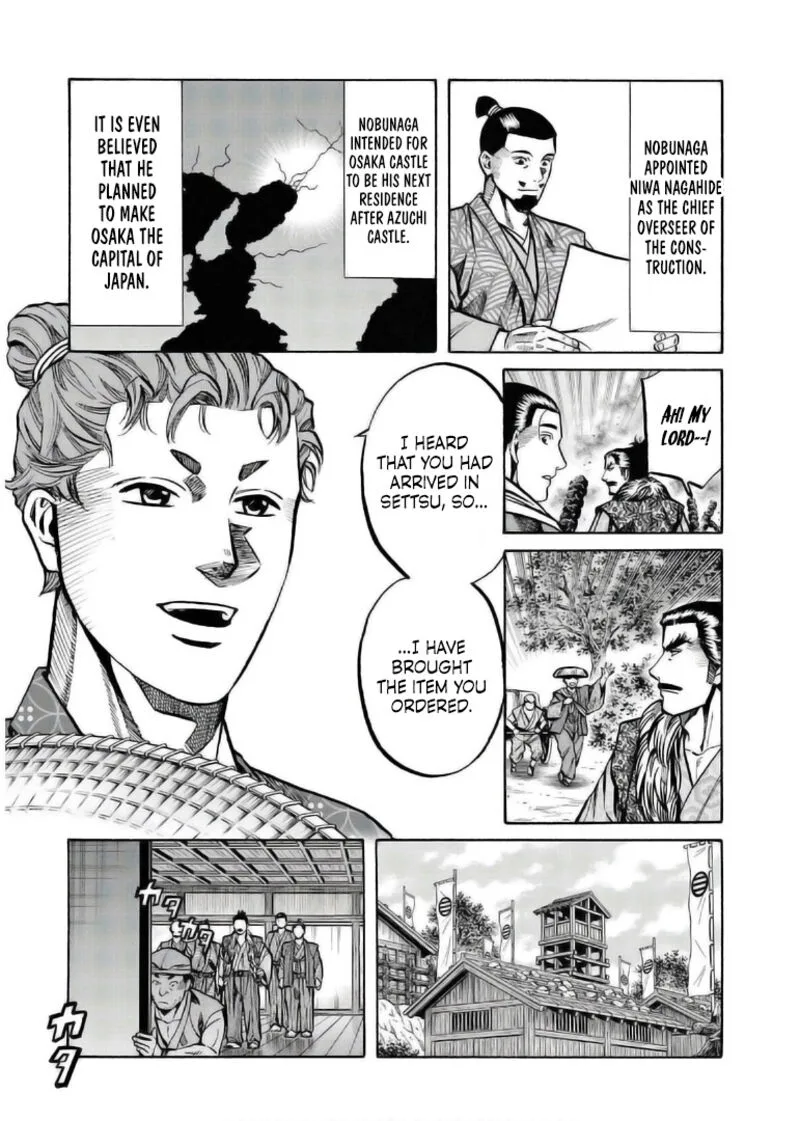 Nobunaga no Chef Chapter 234 page 12