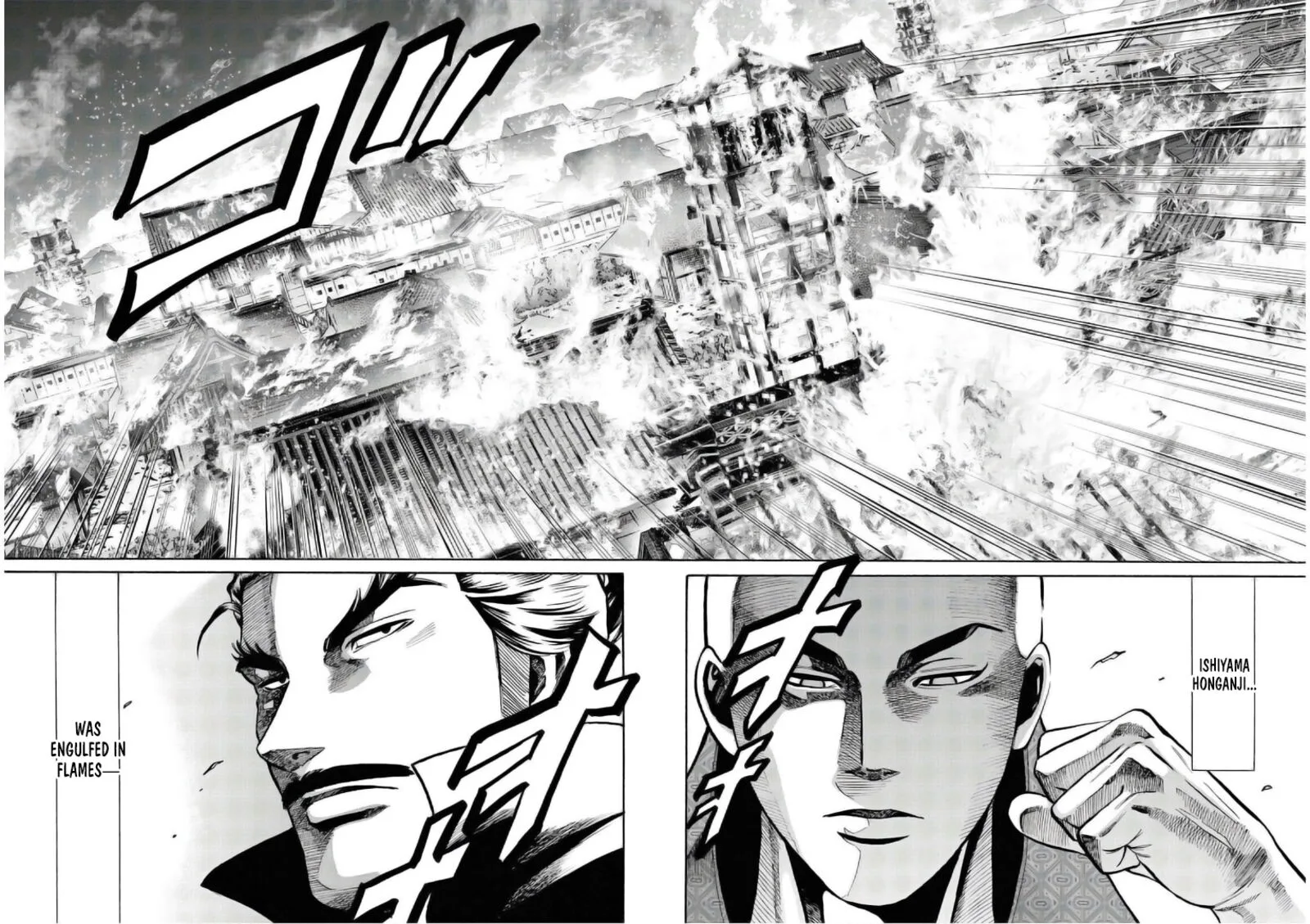Nobunaga no Chef Chapter 234 page 8