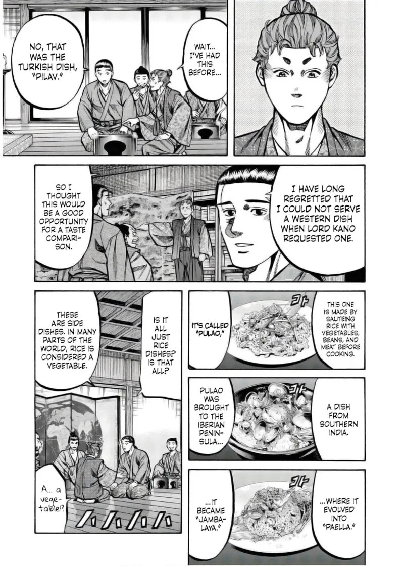 Nobunaga no Chef Chapter 234 page 15