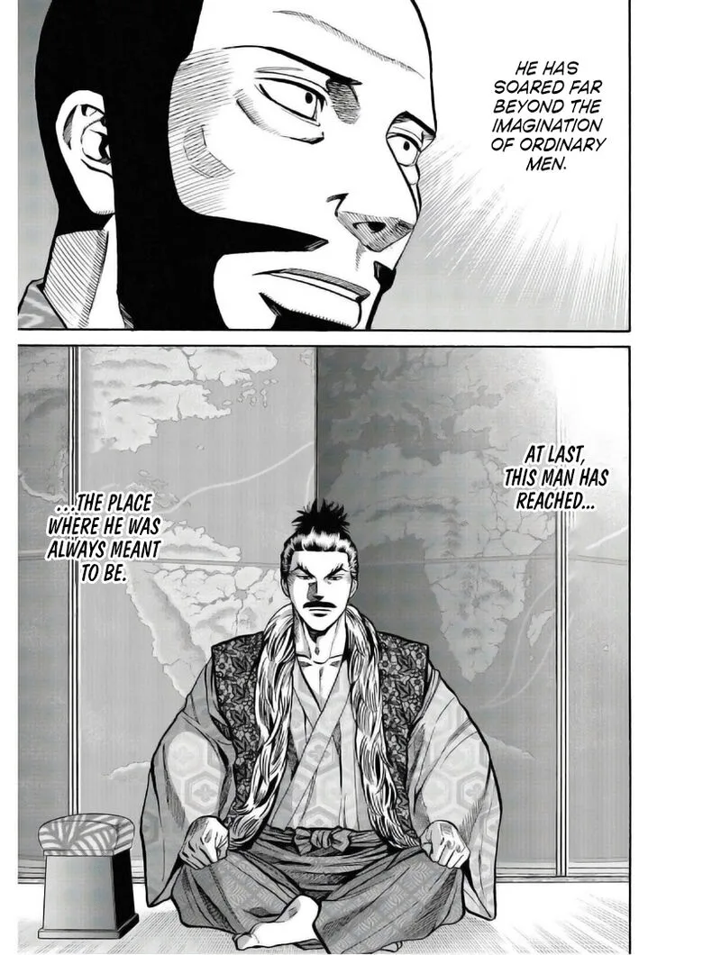 Nobunaga no Chef Chapter 235 page 5