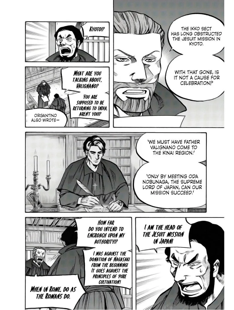 Nobunaga no Chef Chapter 235 page 18
