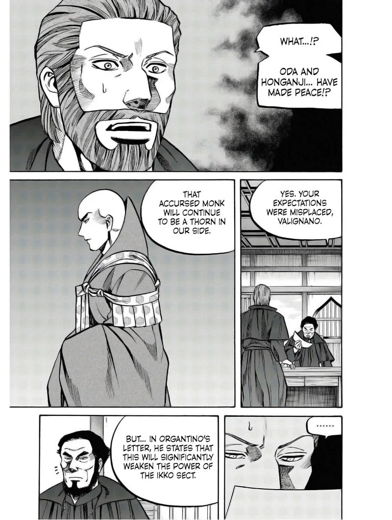 Nobunaga no Chef Chapter 235 page 17