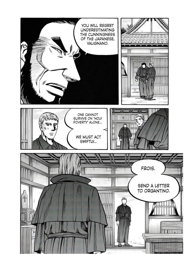 Nobunaga no Chef Chapter 235 page 20