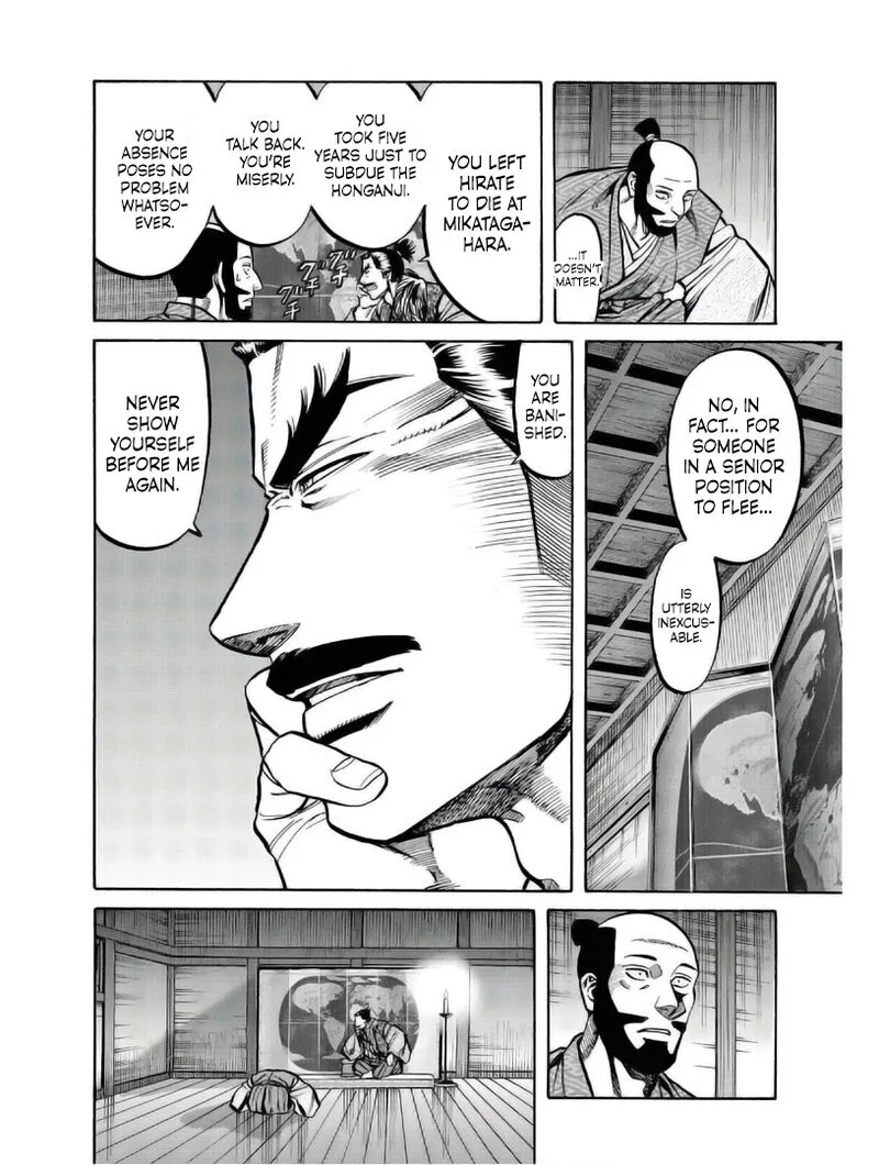 Nobunaga no Chef Chapter 235 page 8