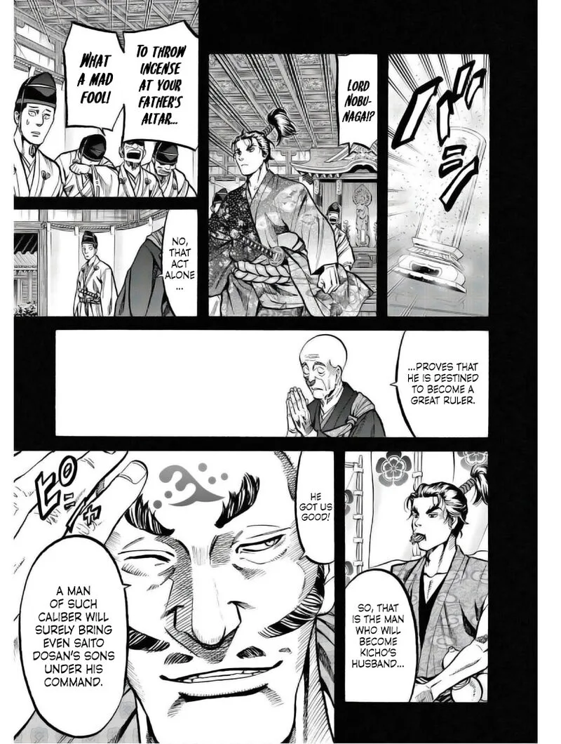Nobunaga no Chef Chapter 235 page 3