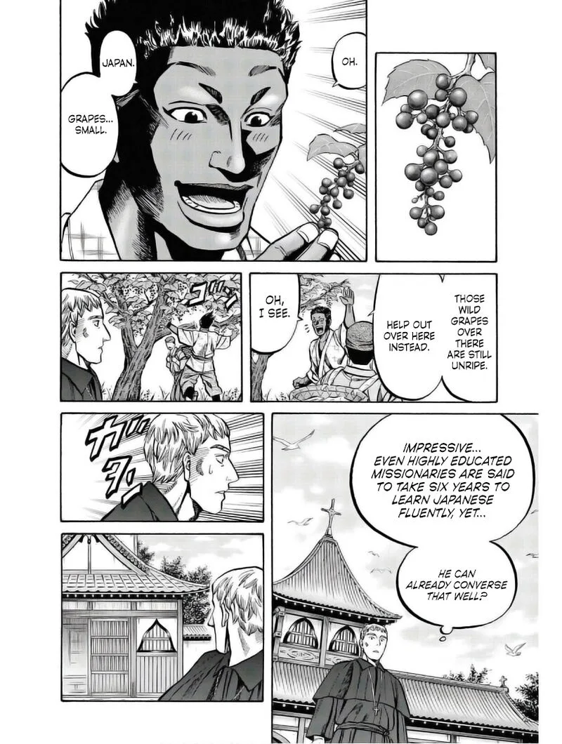 Nobunaga no Chef Chapter 235 page 16