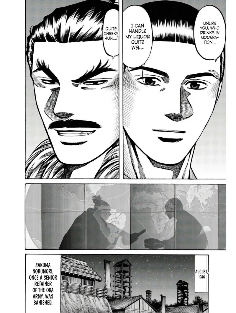 Nobunaga no Chef Chapter 235 page 14