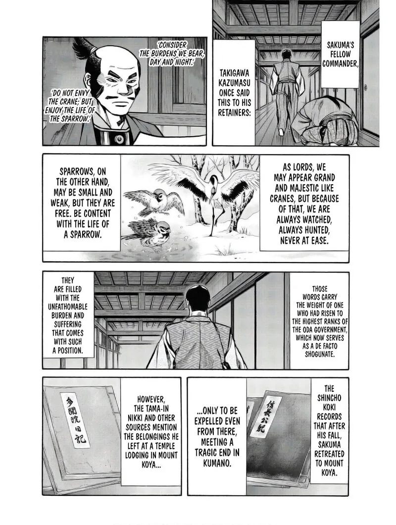 Nobunaga no Chef Chapter 235 page 10