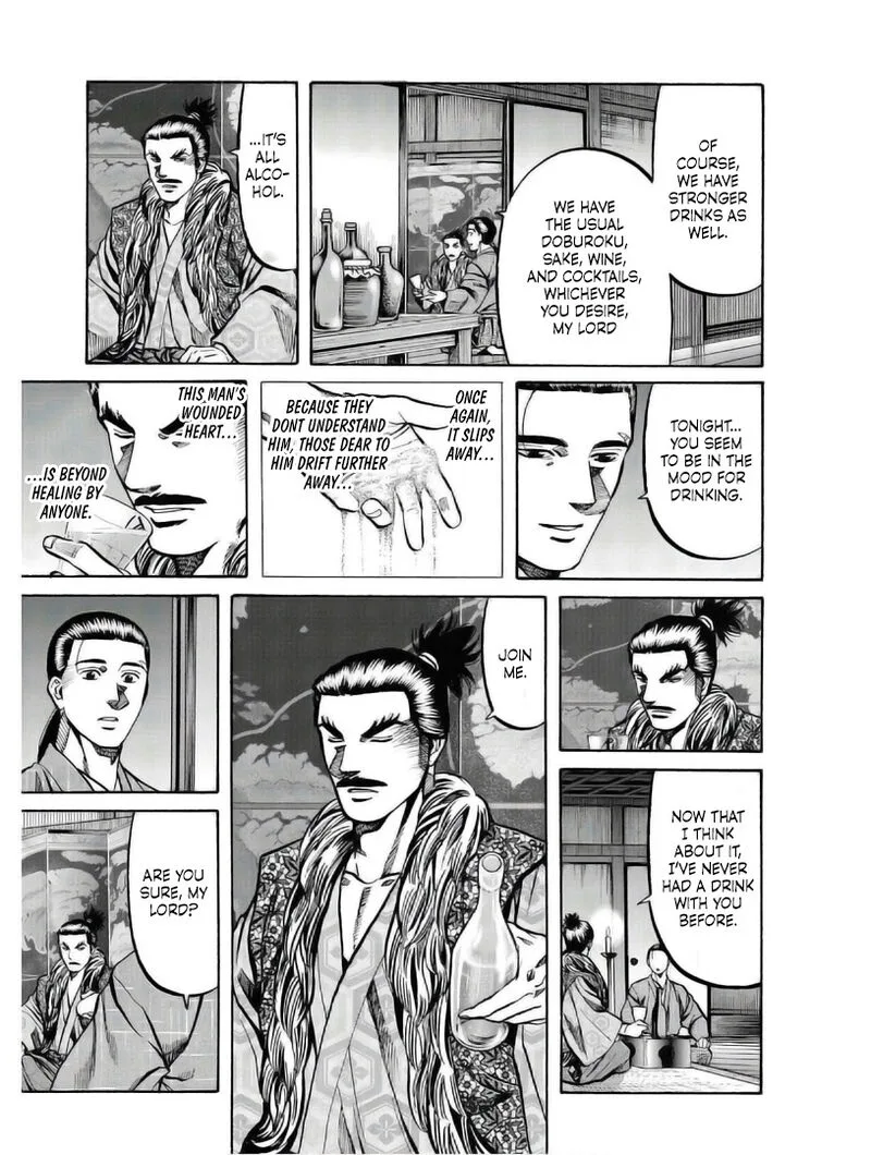 Nobunaga no Chef Chapter 235 page 13