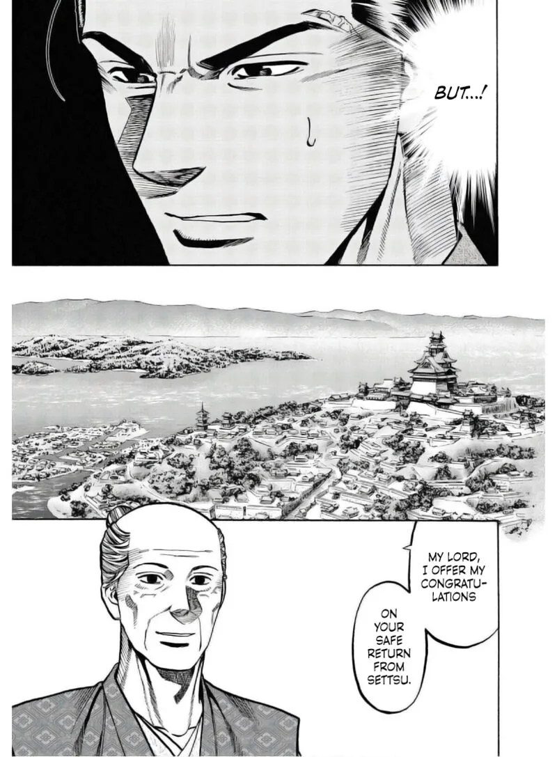 Nobunaga no Chef Chapter 236 page 4