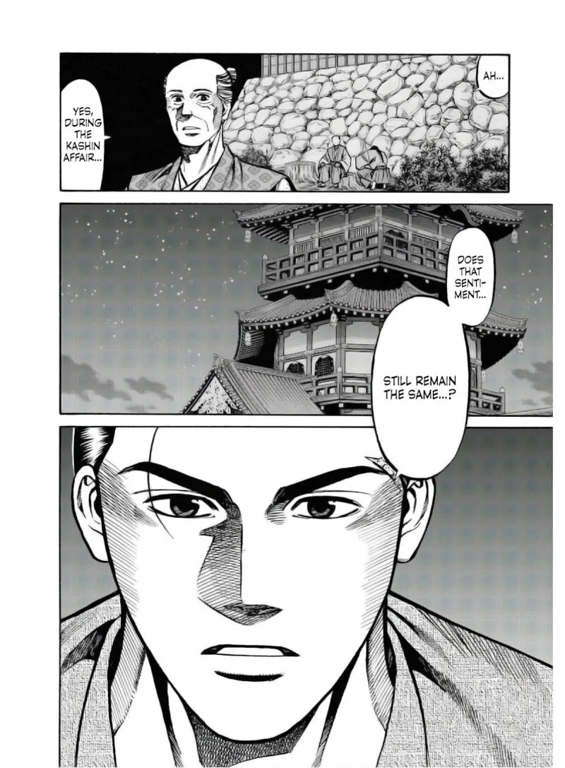 Nobunaga no Chef Chapter 236 page 25