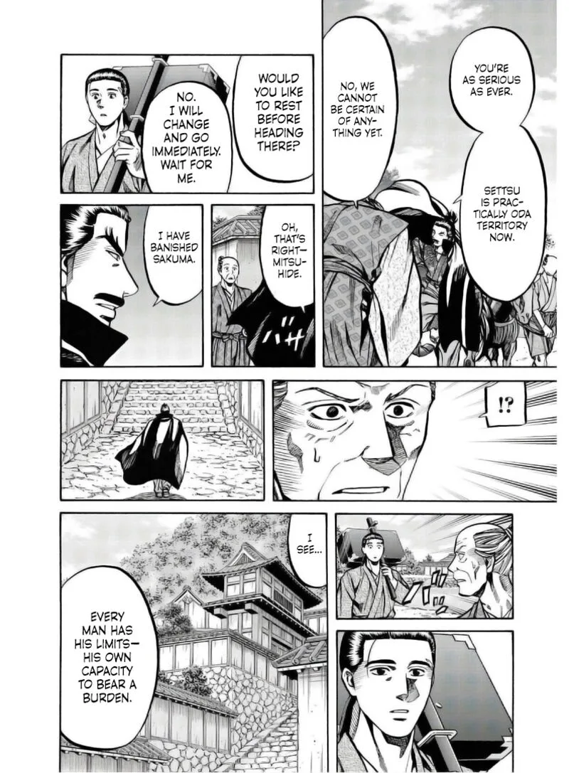 Nobunaga no Chef Chapter 236 page 5