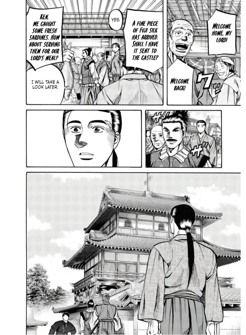 Nobunaga no Chef Chapter 236 page 7