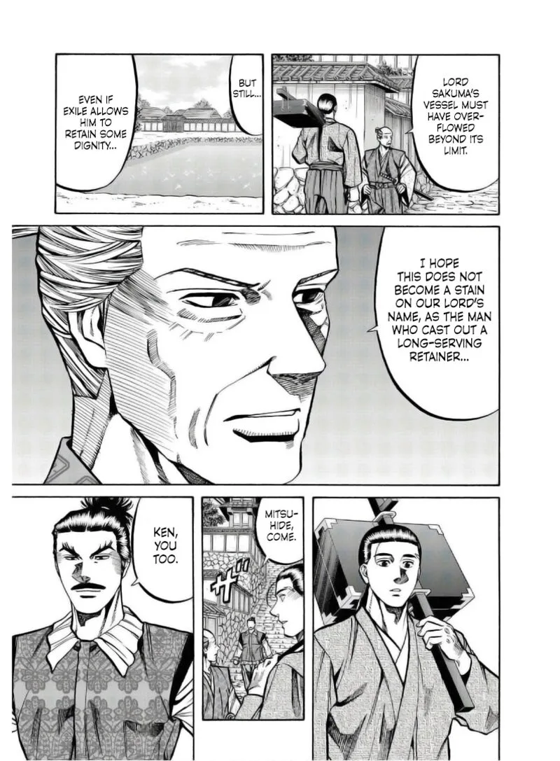 Nobunaga no Chef Chapter 236 page 6