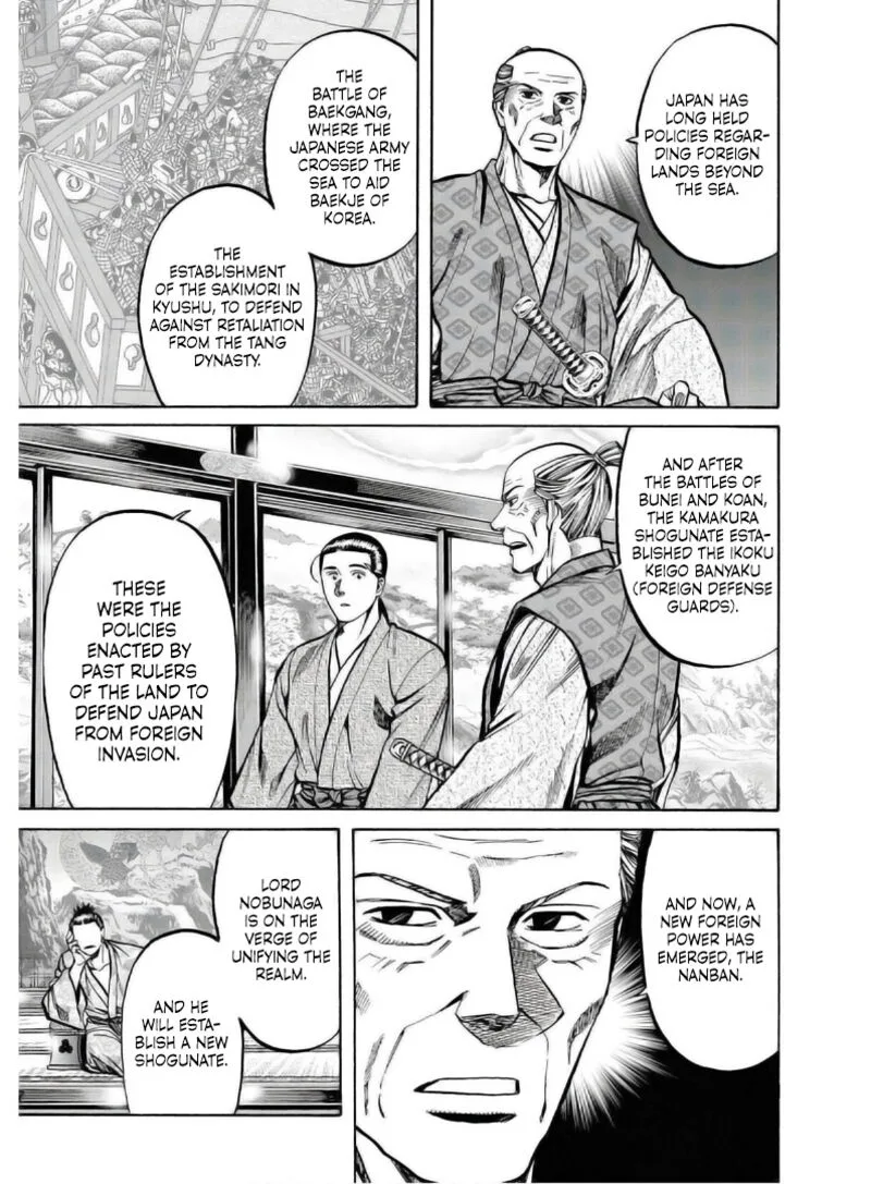 Nobunaga no Chef Chapter 236 page 18