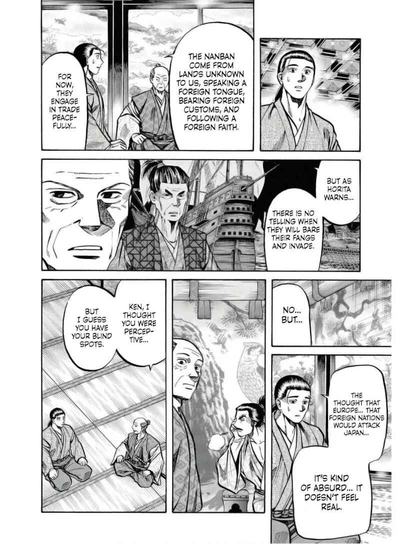 Nobunaga no Chef Chapter 236 page 17