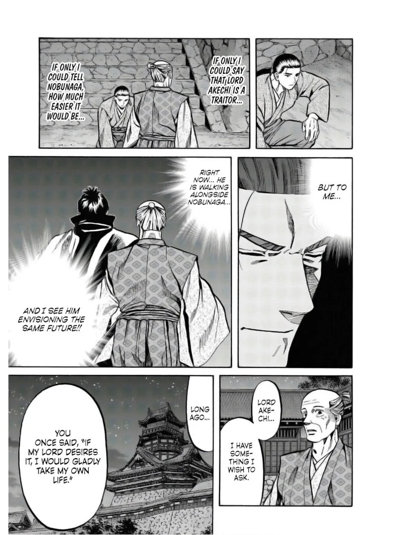 Nobunaga no Chef Chapter 236 page 24